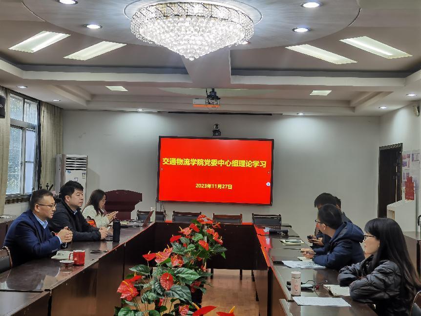 葡京娱乐场