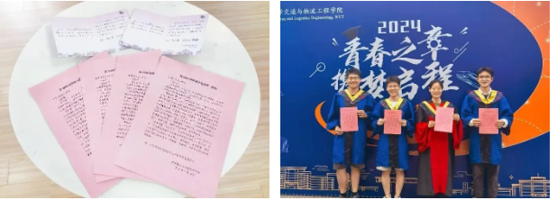 葡京娱乐场