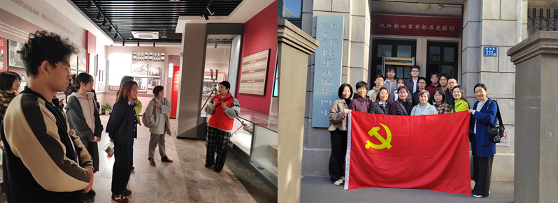 葡京娱乐场