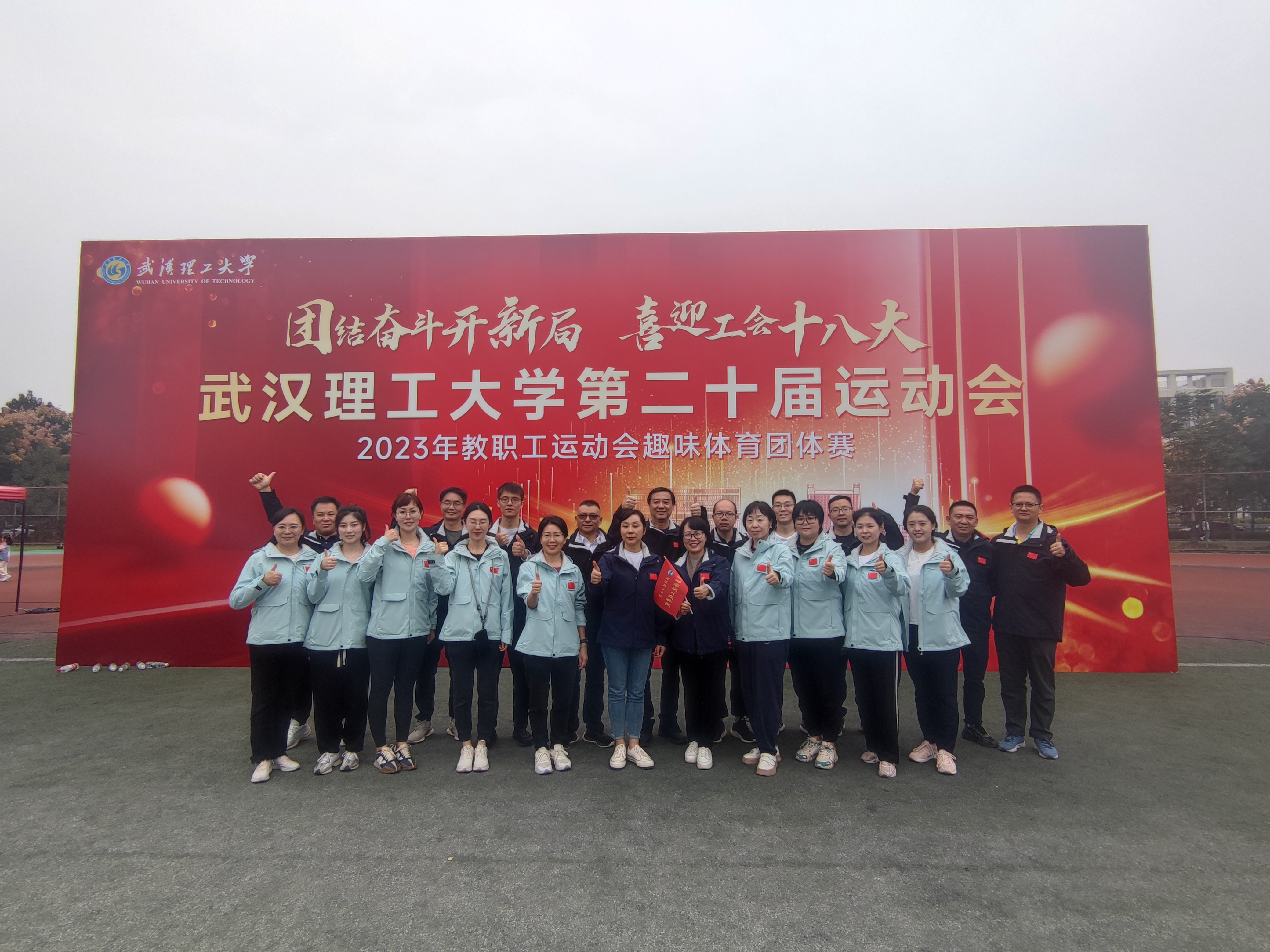 葡京娱乐场