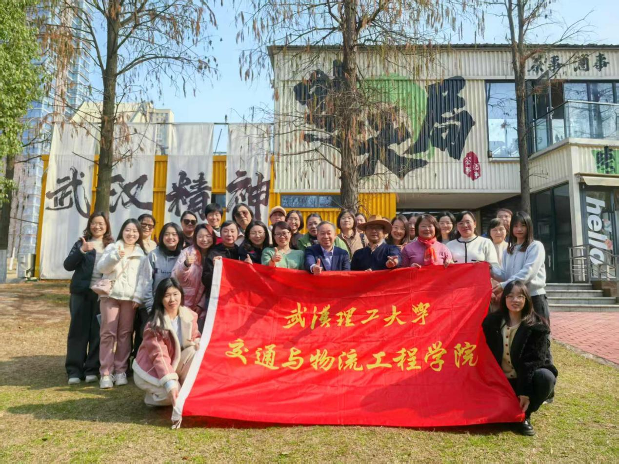 葡京娱乐场