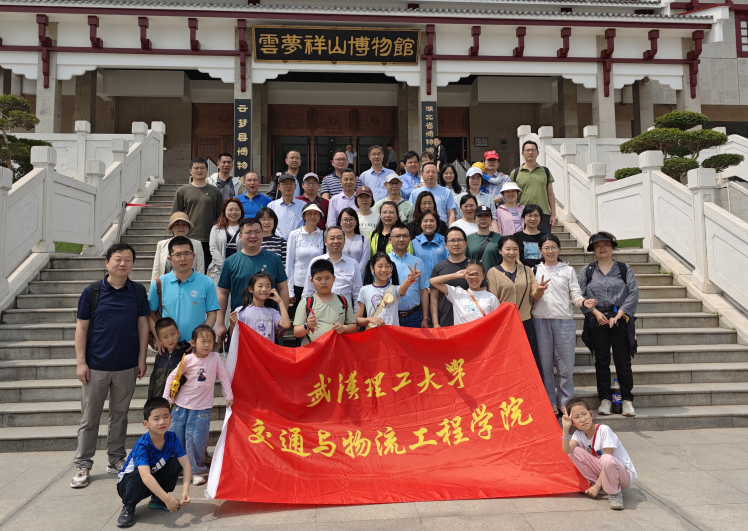 葡京娱乐场