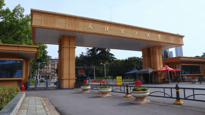葡京娱乐场