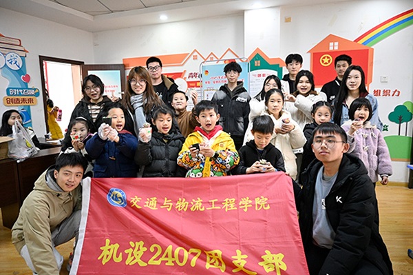 葡京娱乐场