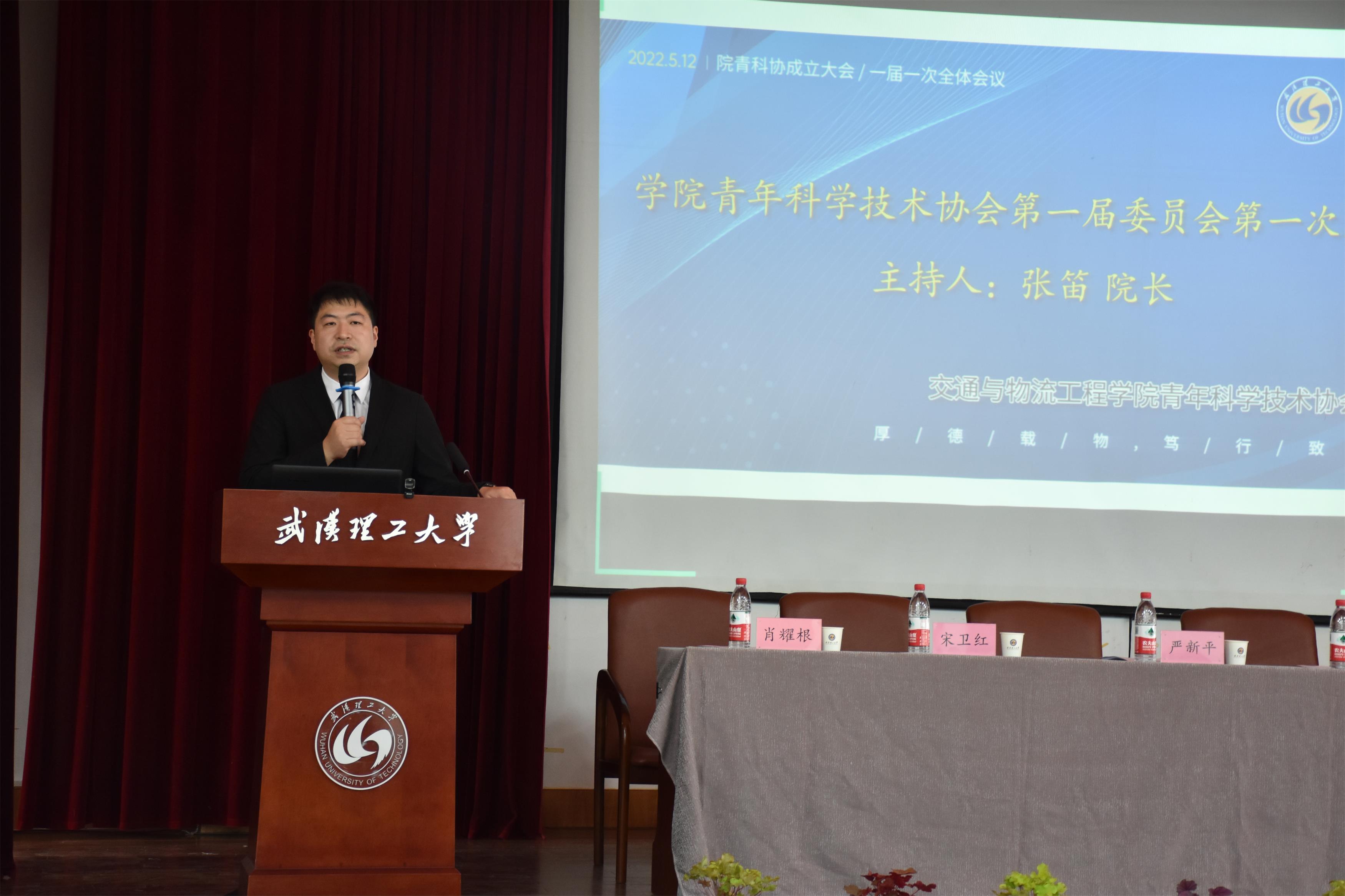 葡京娱乐场