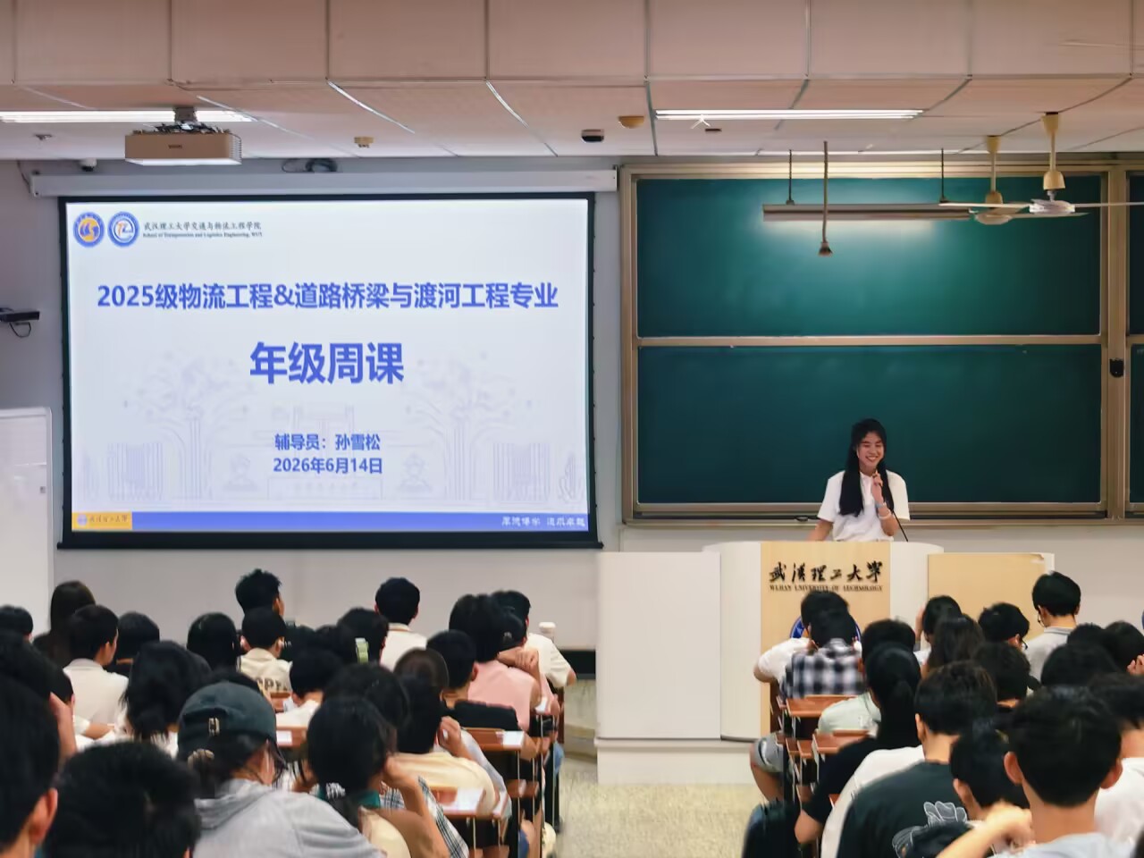 葡京娱乐场
