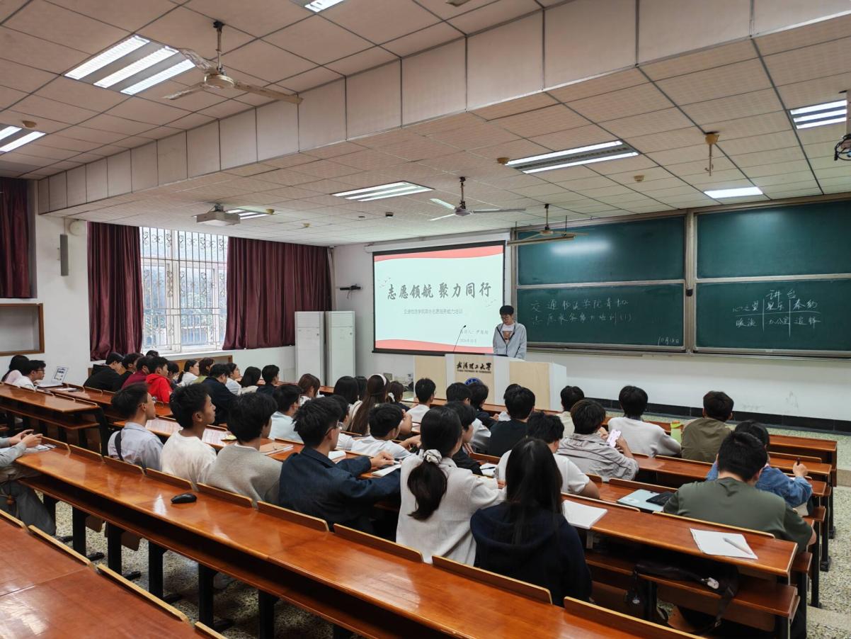 葡京娱乐场