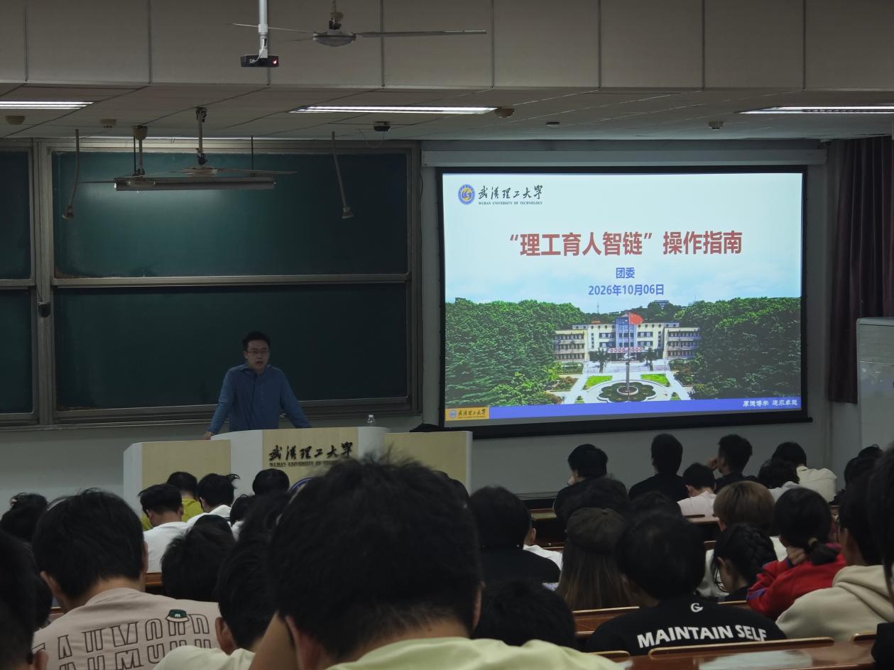 葡京娱乐场