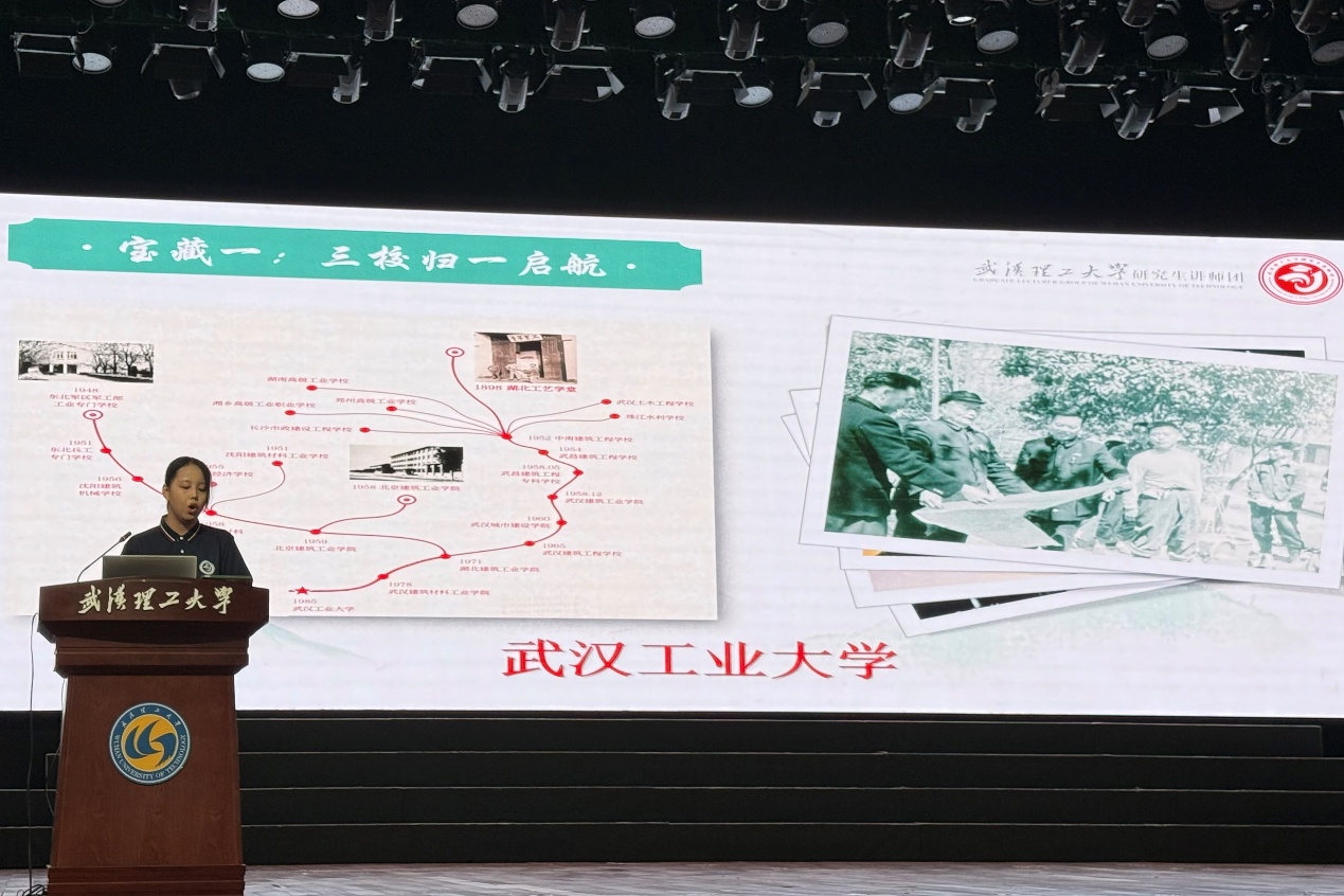 葡京娱乐场