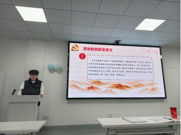 葡京娱乐场