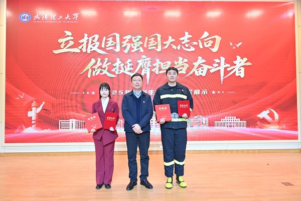 葡京娱乐场