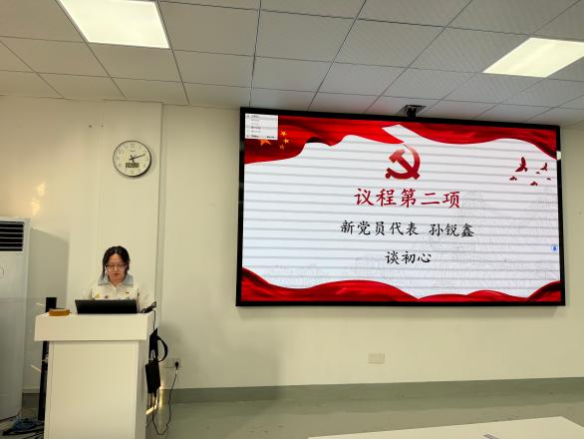 葡京娱乐场