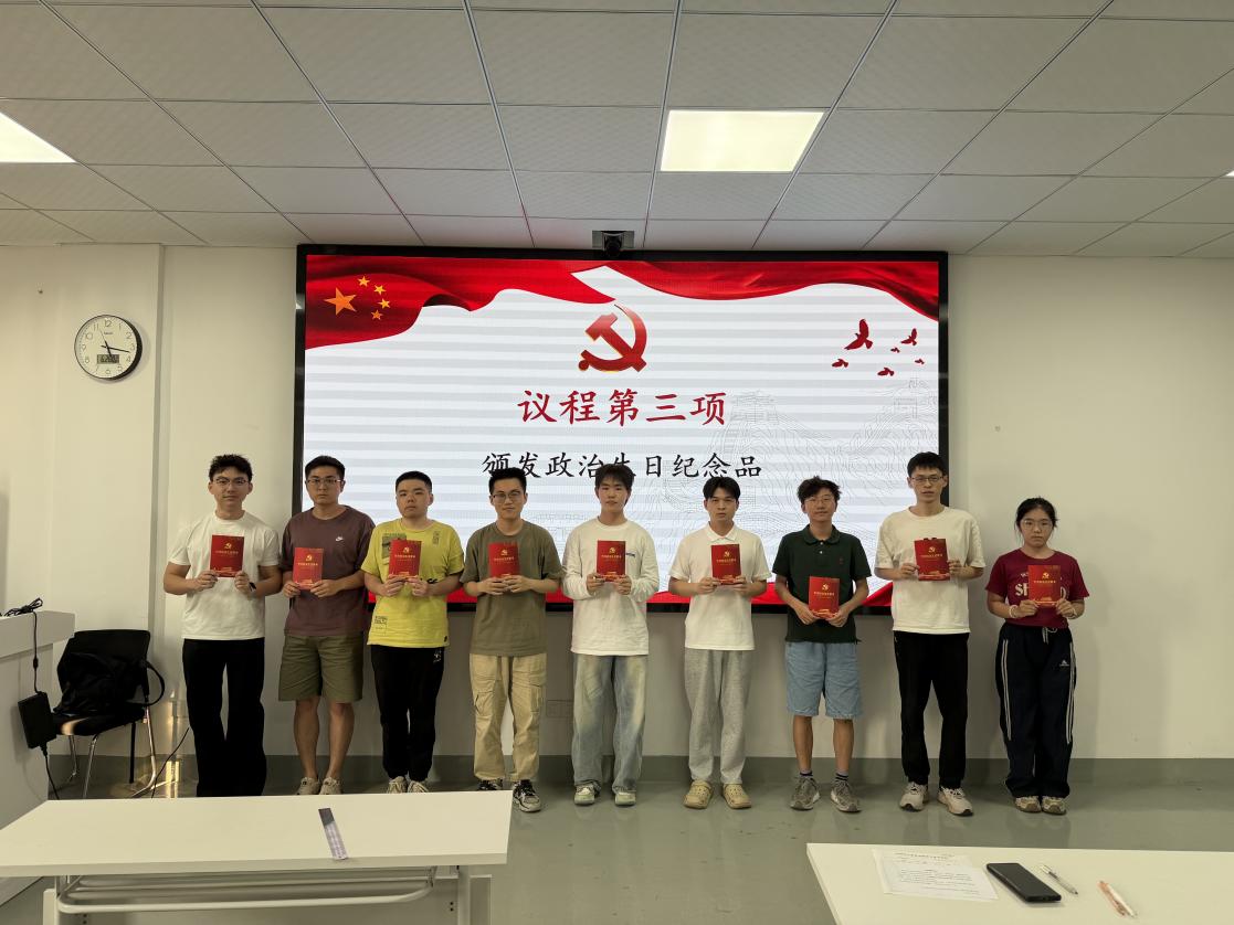 葡京娱乐场