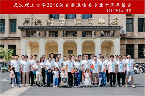 葡京娱乐场
