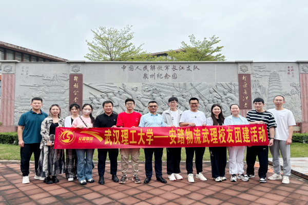 葡京娱乐场