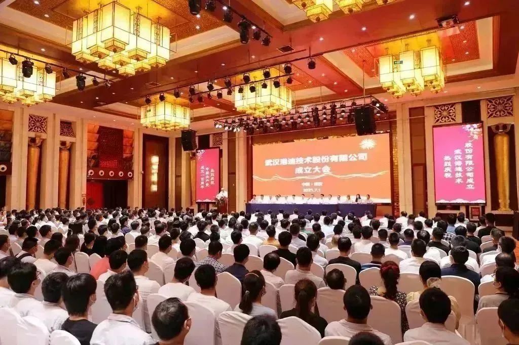 葡京娱乐场