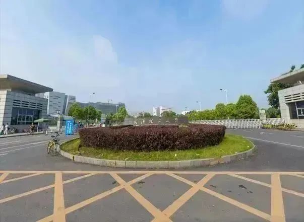 葡京娱乐场