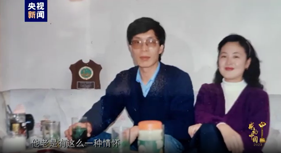 葡京娱乐场