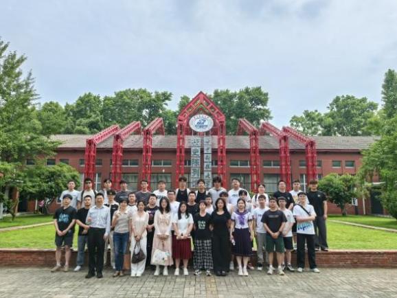 葡京娱乐场