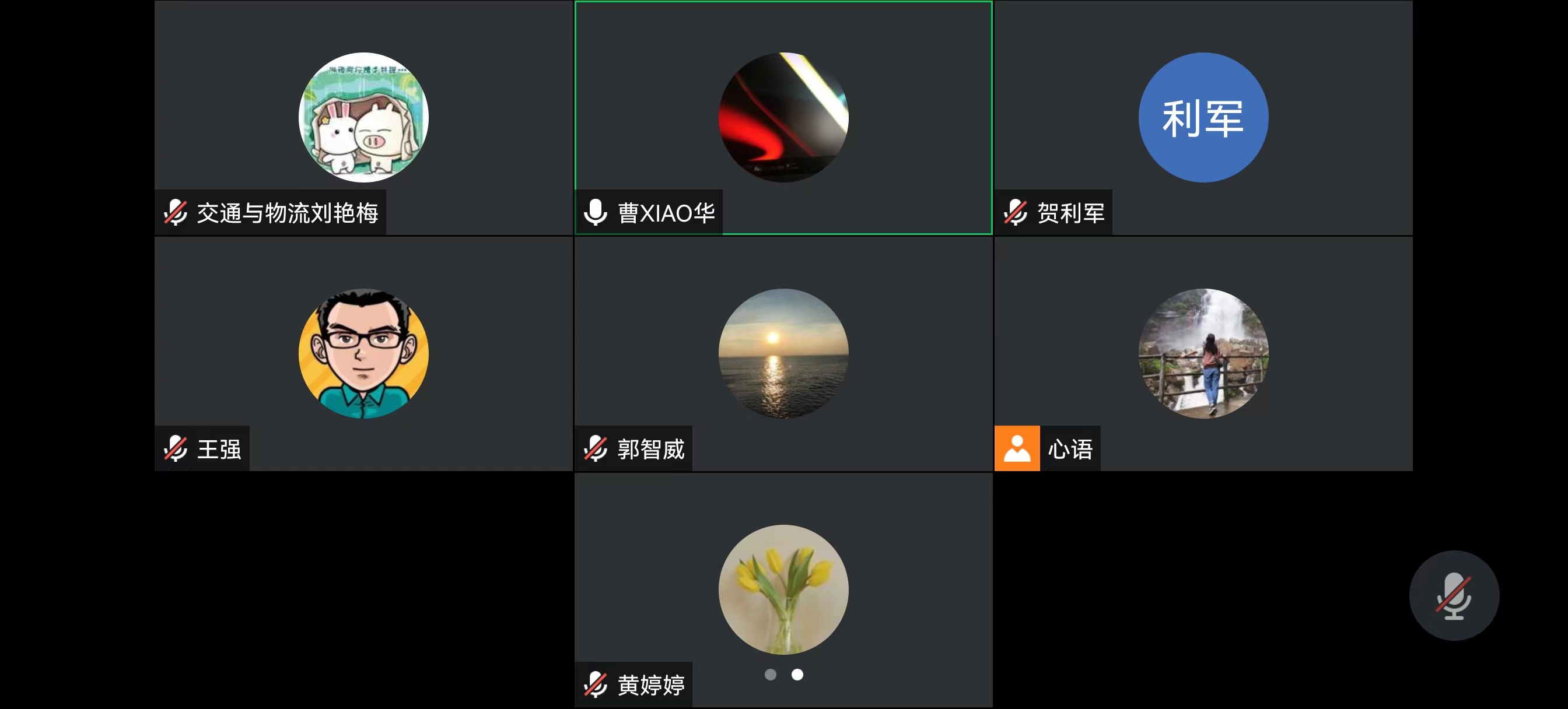 葡京娱乐场