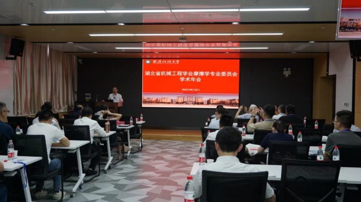 葡京娱乐场