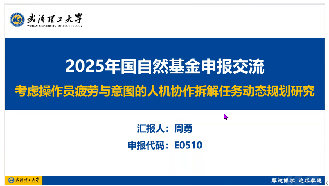 葡京娱乐场