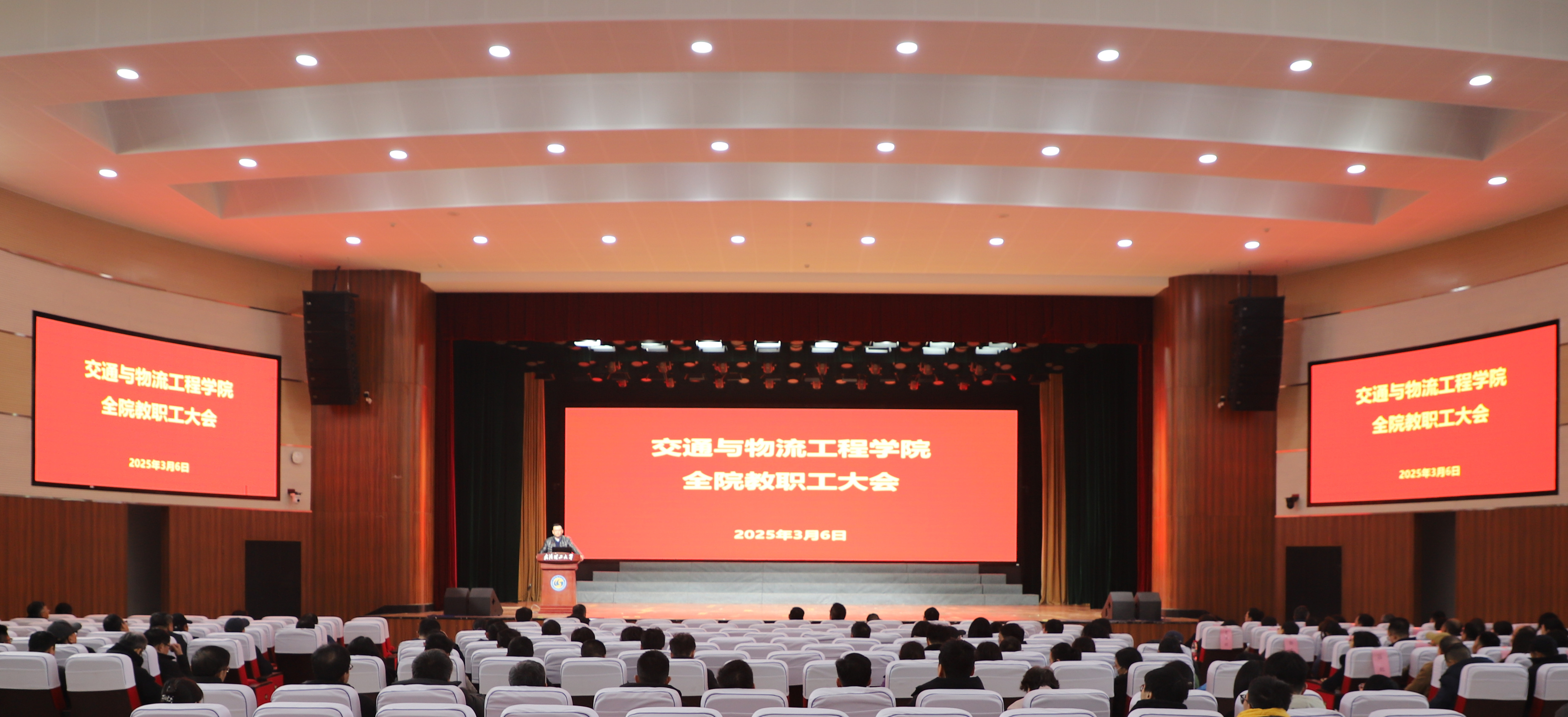 【葡京娱乐场动态】葡京娱乐场召开全院大会