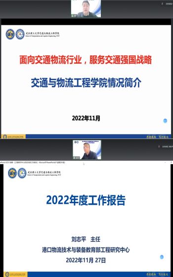 葡京娱乐场