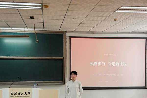 葡京娱乐场