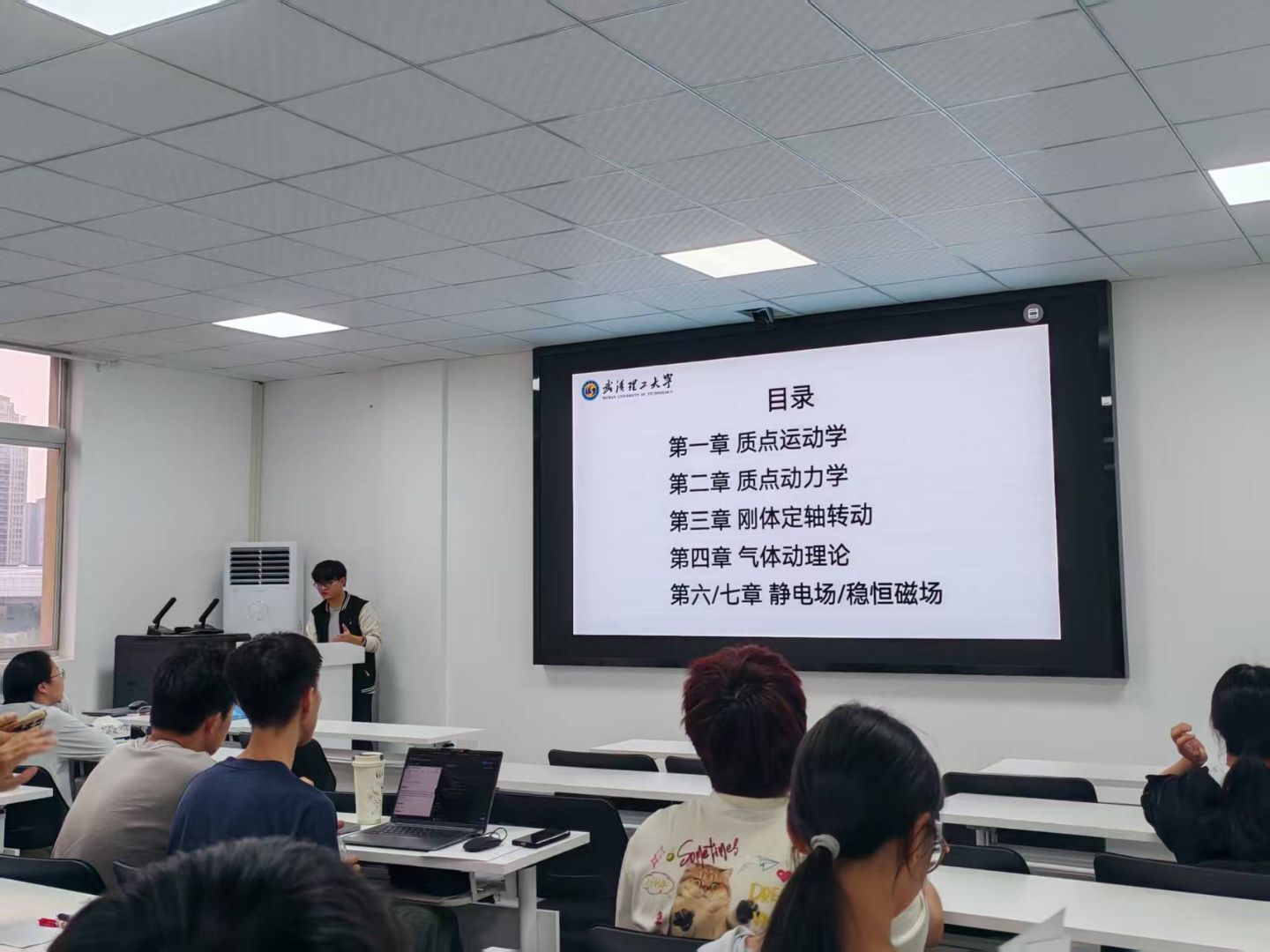 葡京娱乐场