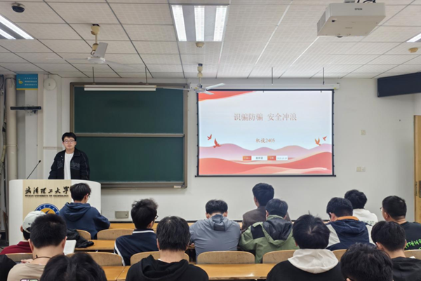 葡京娱乐场