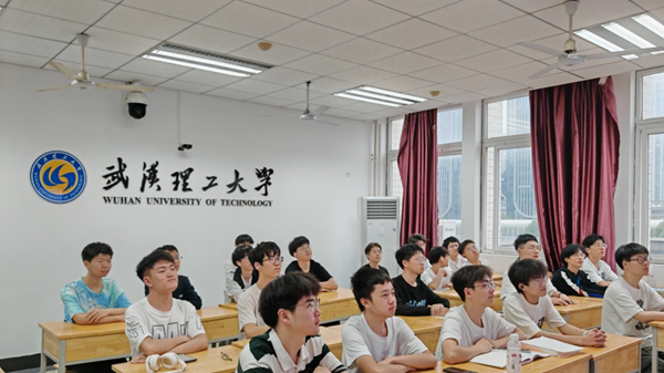 葡京娱乐场
