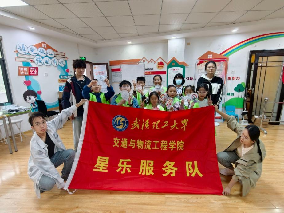 葡京娱乐场