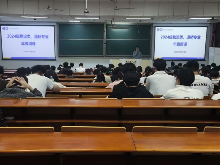 葡京娱乐场