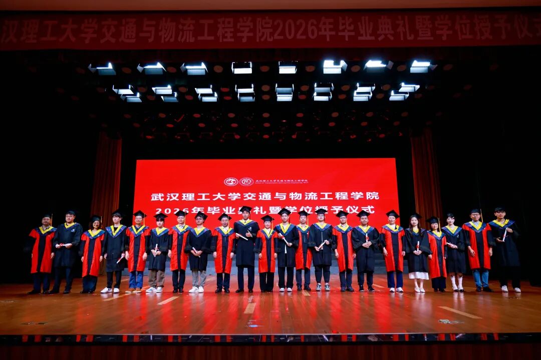 葡京娱乐场